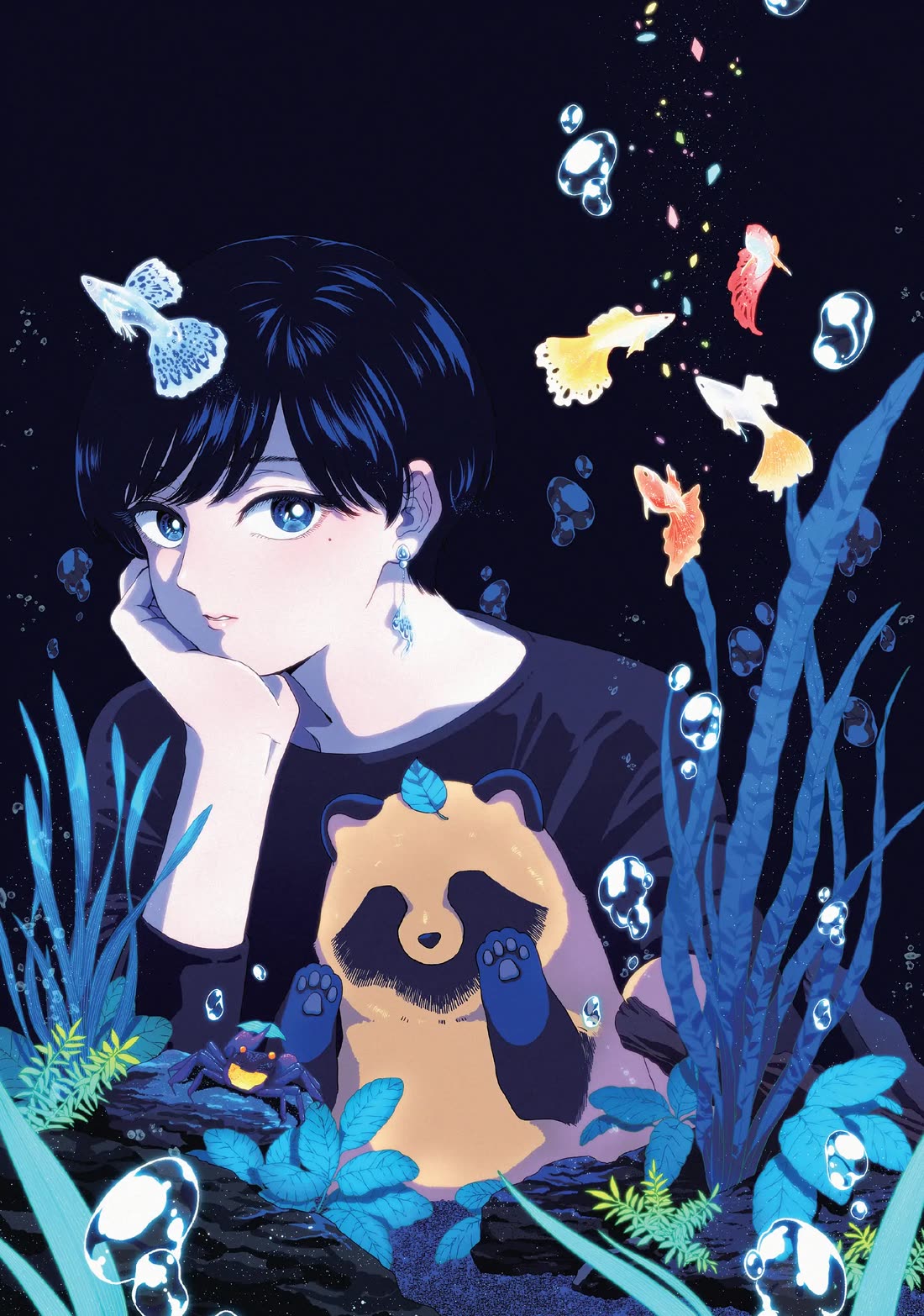 With You and the Rain chapter 48 page 2