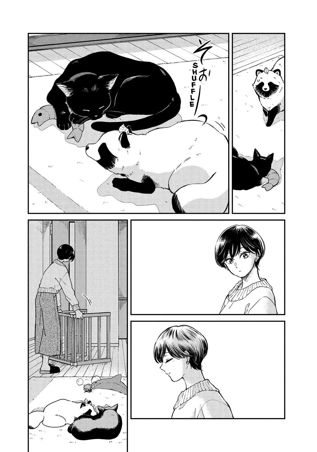 With You and the Rain chapter 48 page 21