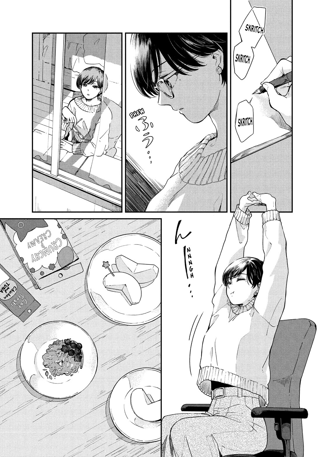 With You and the Rain chapter 48 page 22