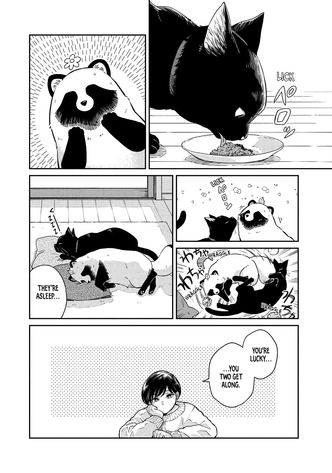 With You and the Rain chapter 48 page 25