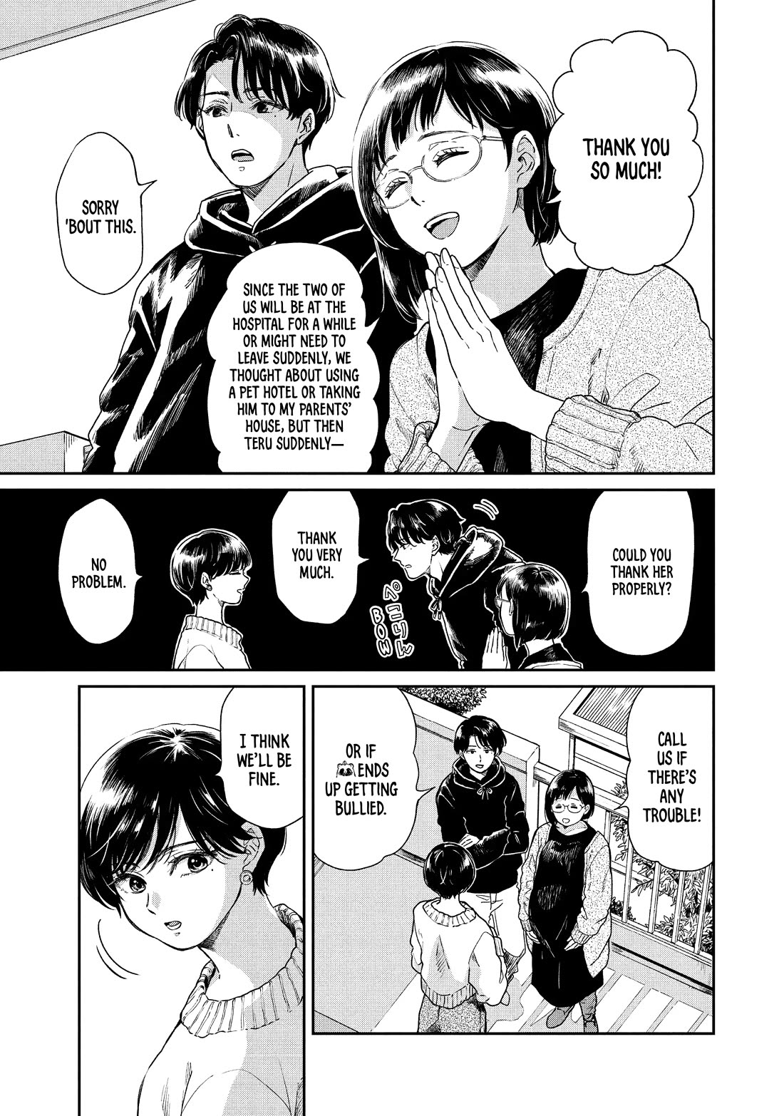 With You and the Rain chapter 48 page 6