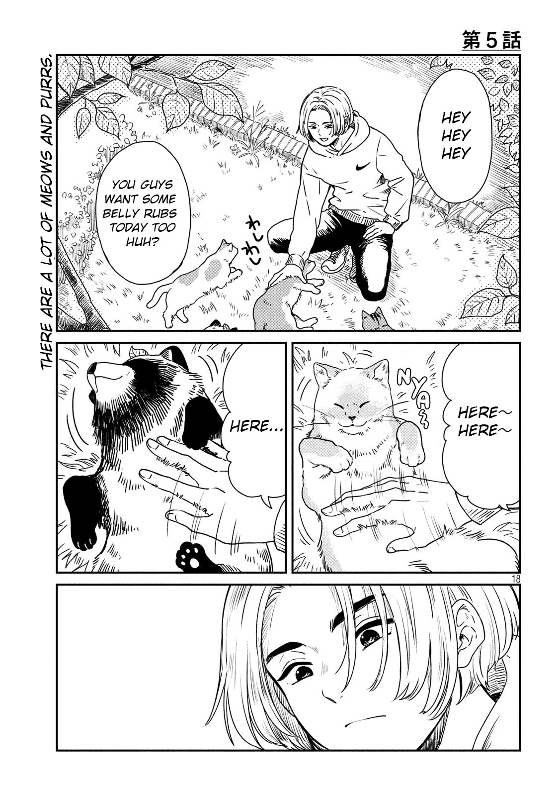 With You and the Rain chapter 5 page 1