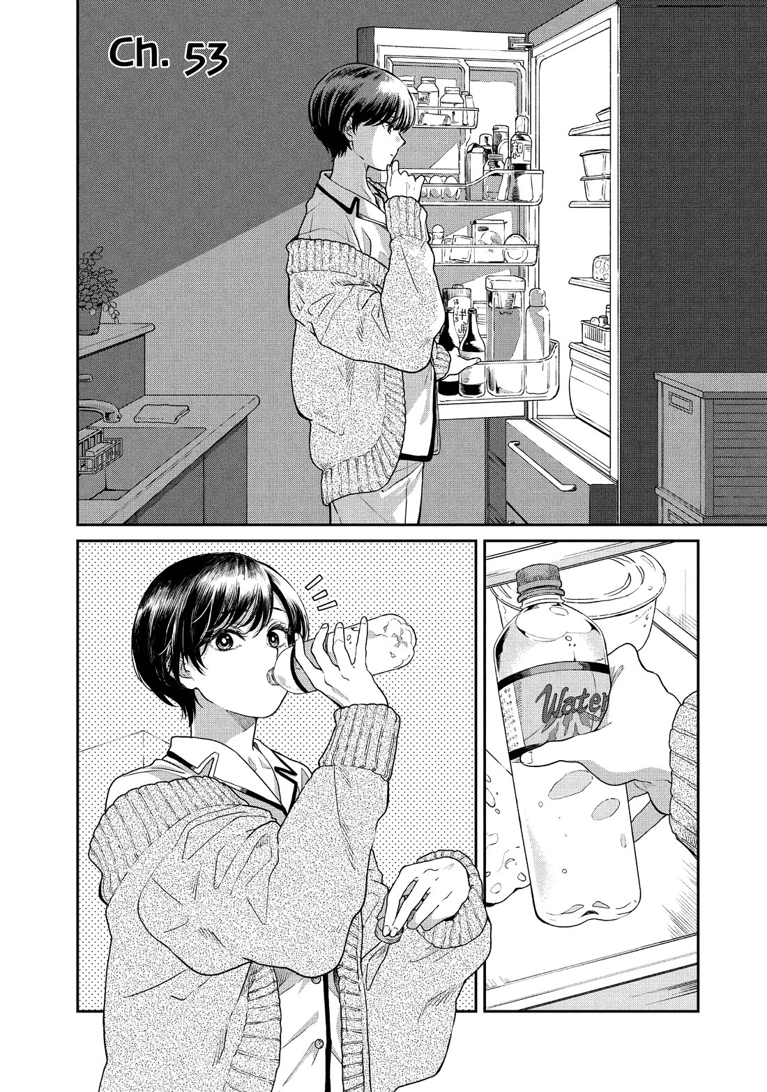 With You and the Rain chapter 53 page 1