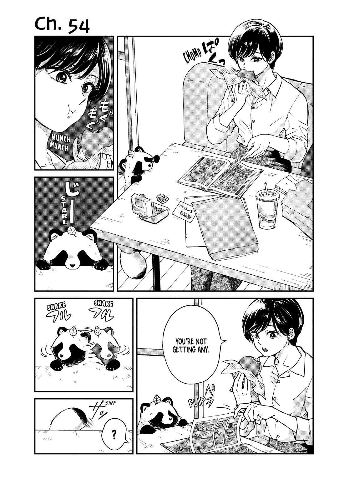 With You and the Rain chapter 54 page 1