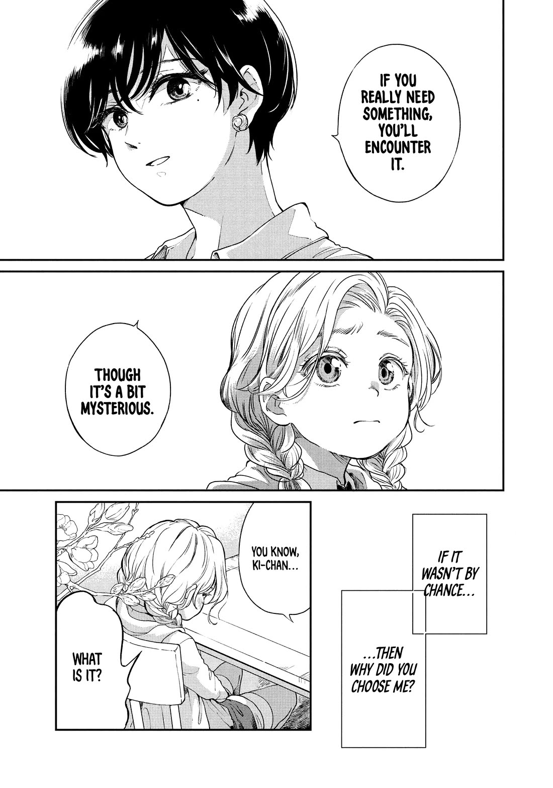 With You and the Rain chapter 55 page 16