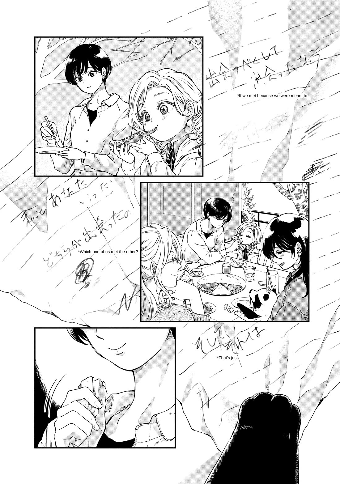 With You and the Rain chapter 55 page 18