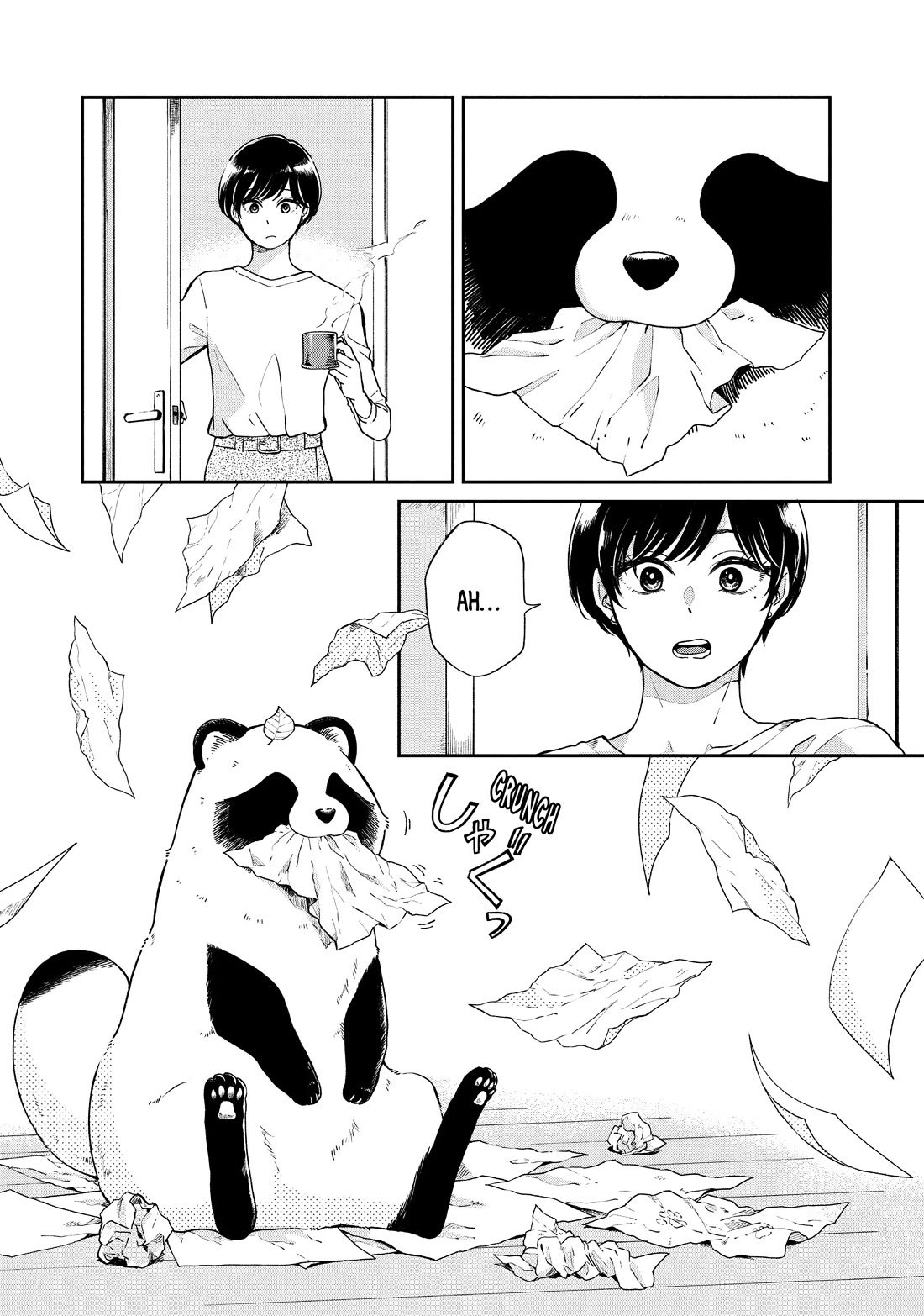 With You and the Rain chapter 55 page 19