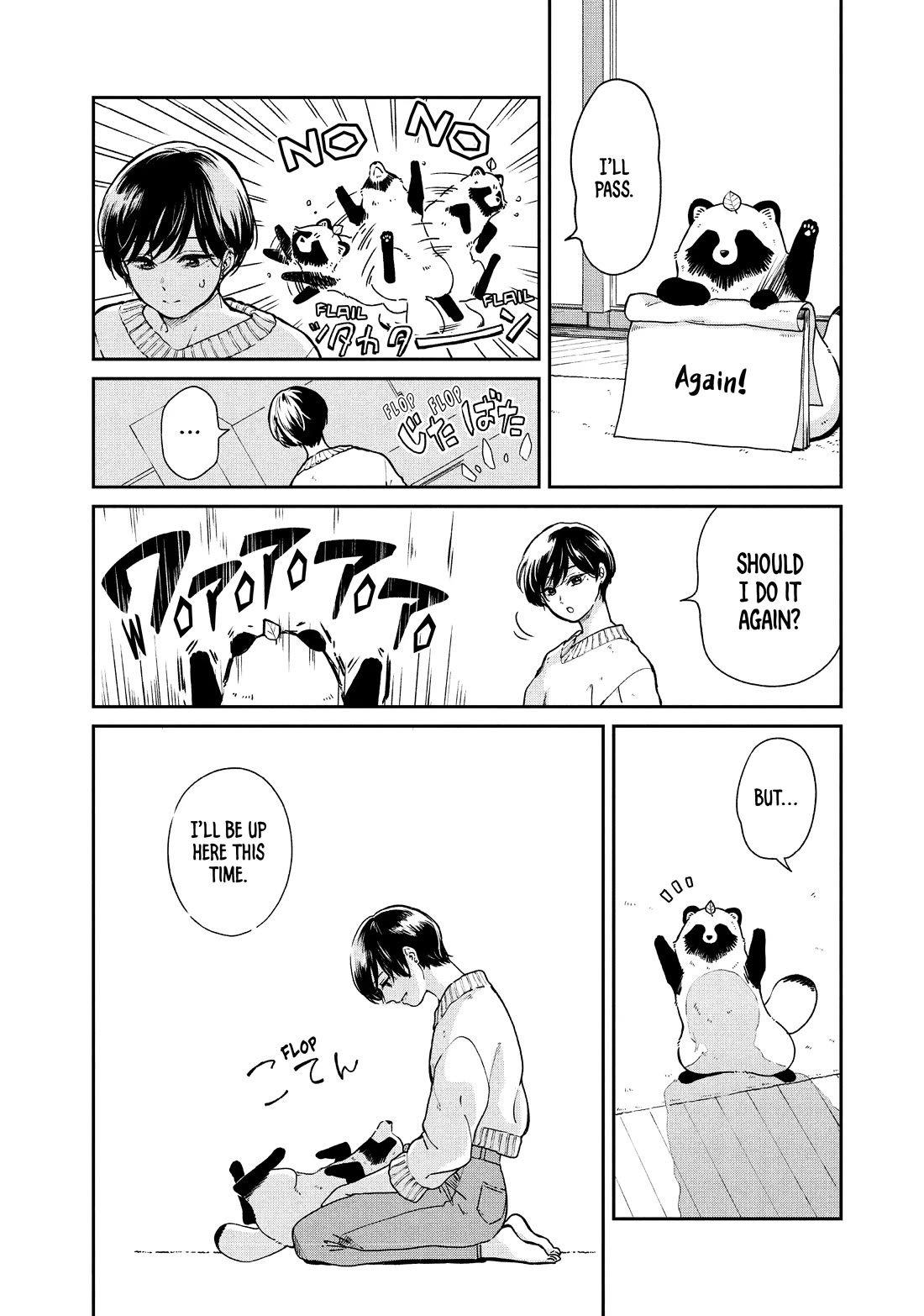 With You and the Rain chapter 56 page 3