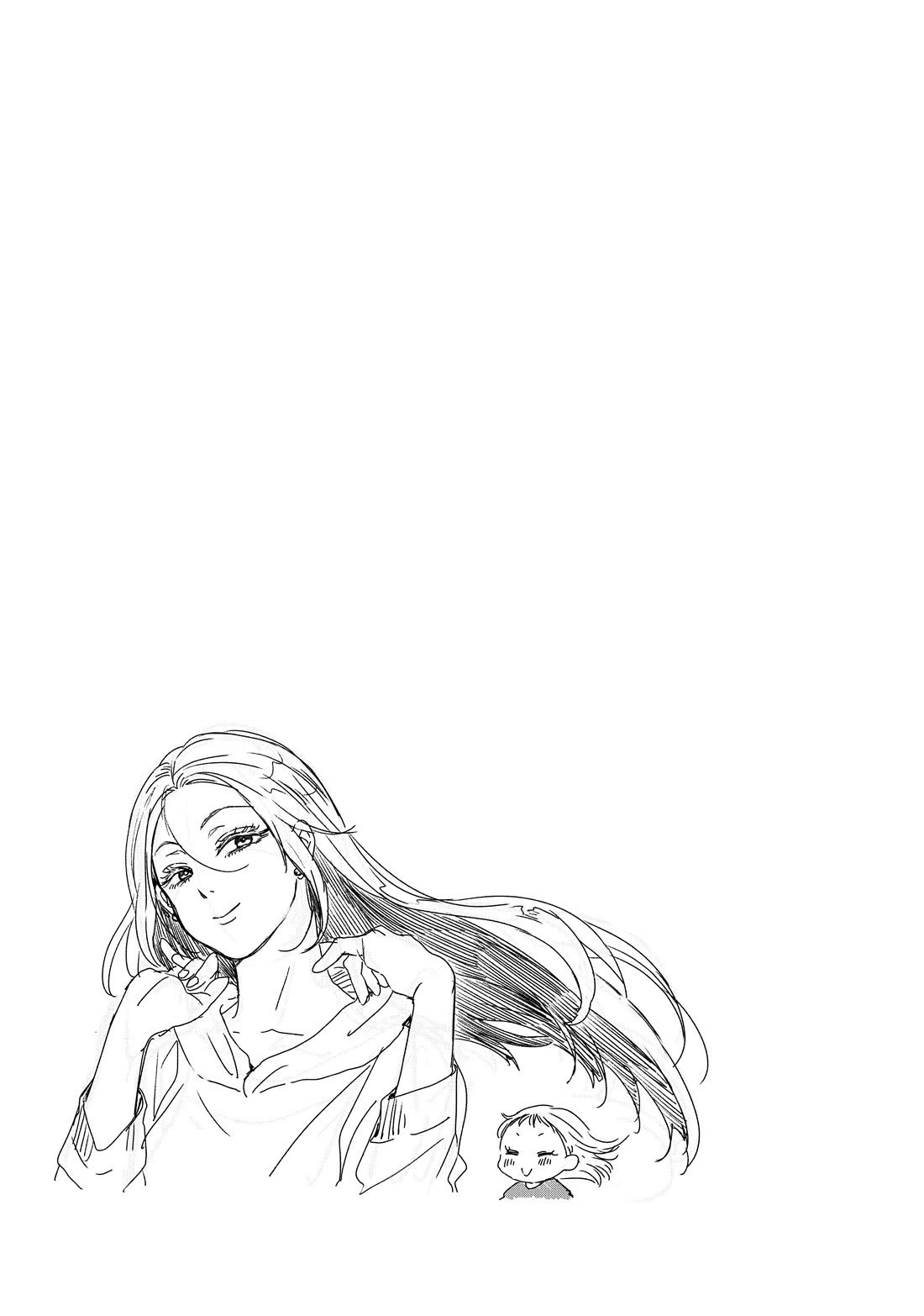 With You and the Rain chapter 58 page 5