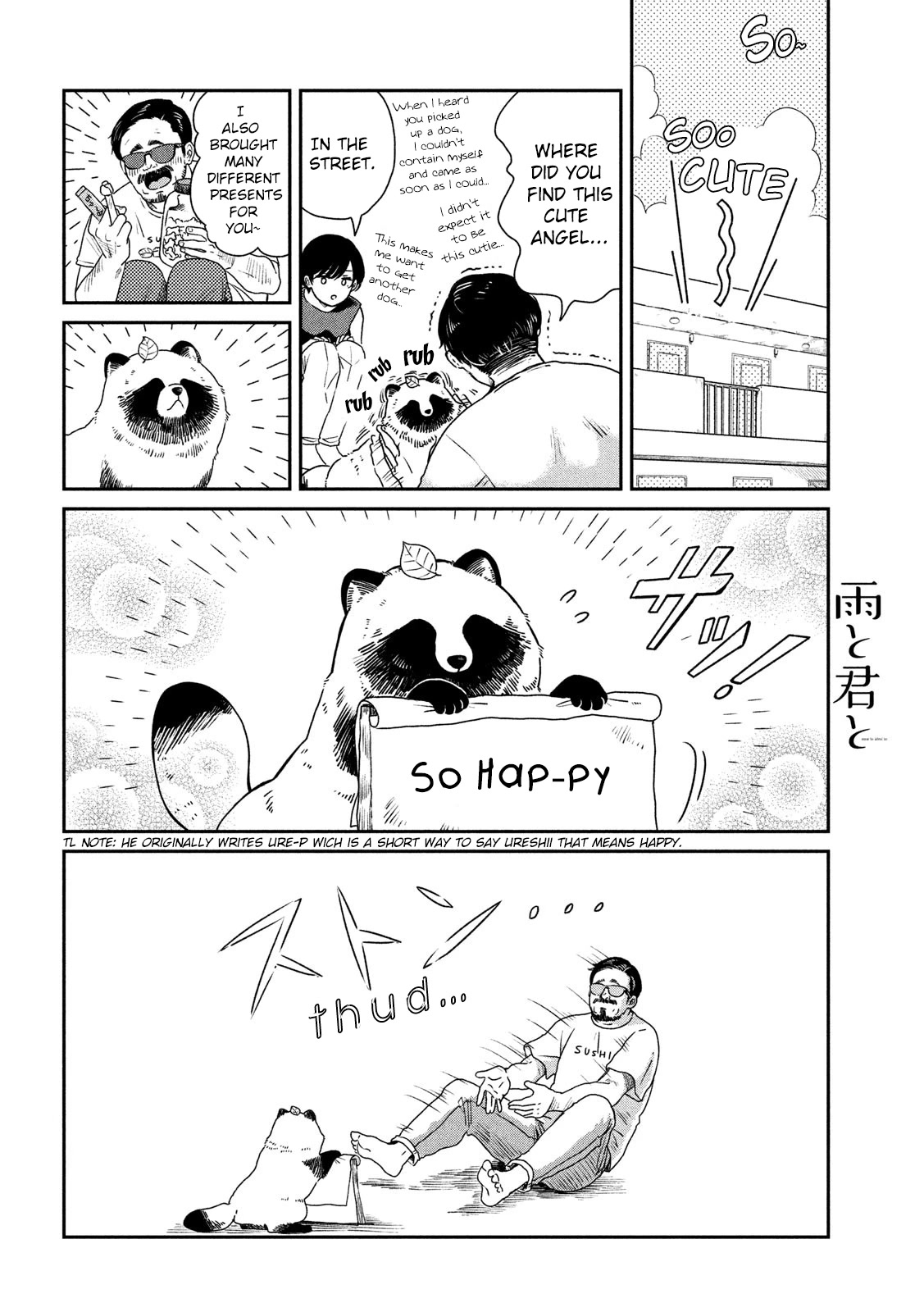 With You and the Rain chapter 6 page 2