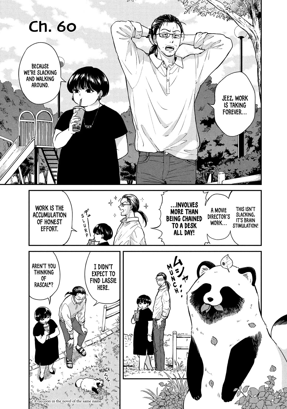 With You and the Rain chapter 60 page 1