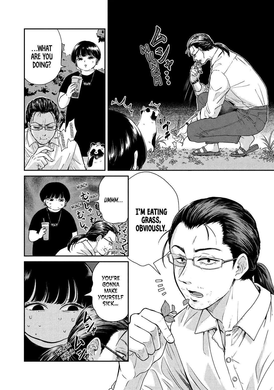 With You and the Rain chapter 60 page 2