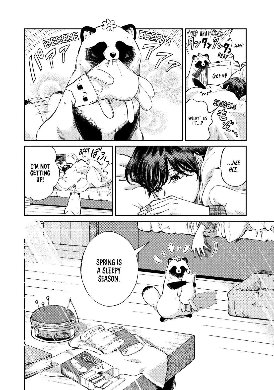 With You and the Rain chapter 61 page 20