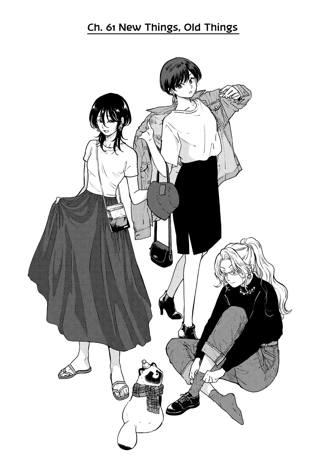 With You and the Rain chapter 61 page 3