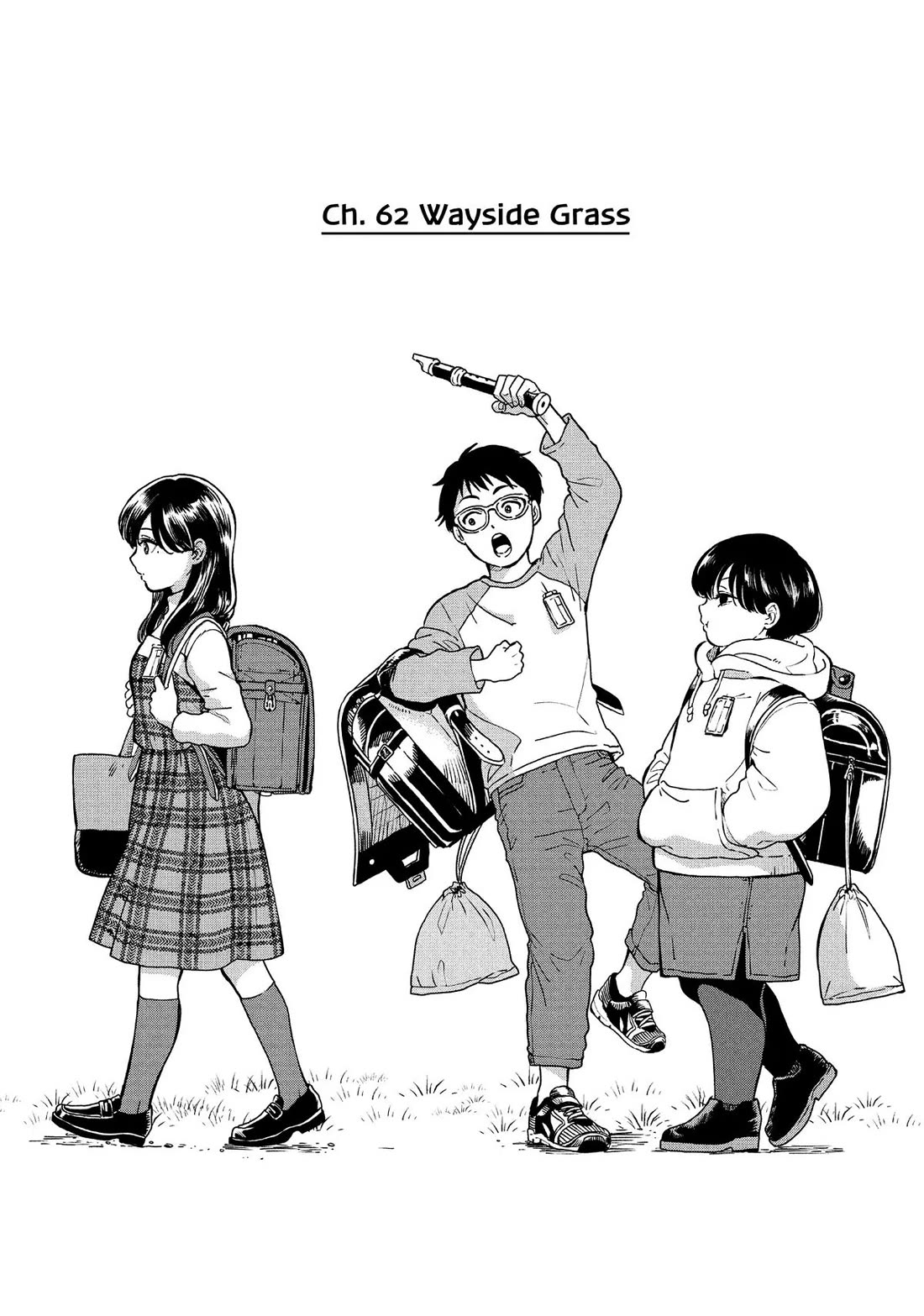 With You and the Rain chapter 62 page 4