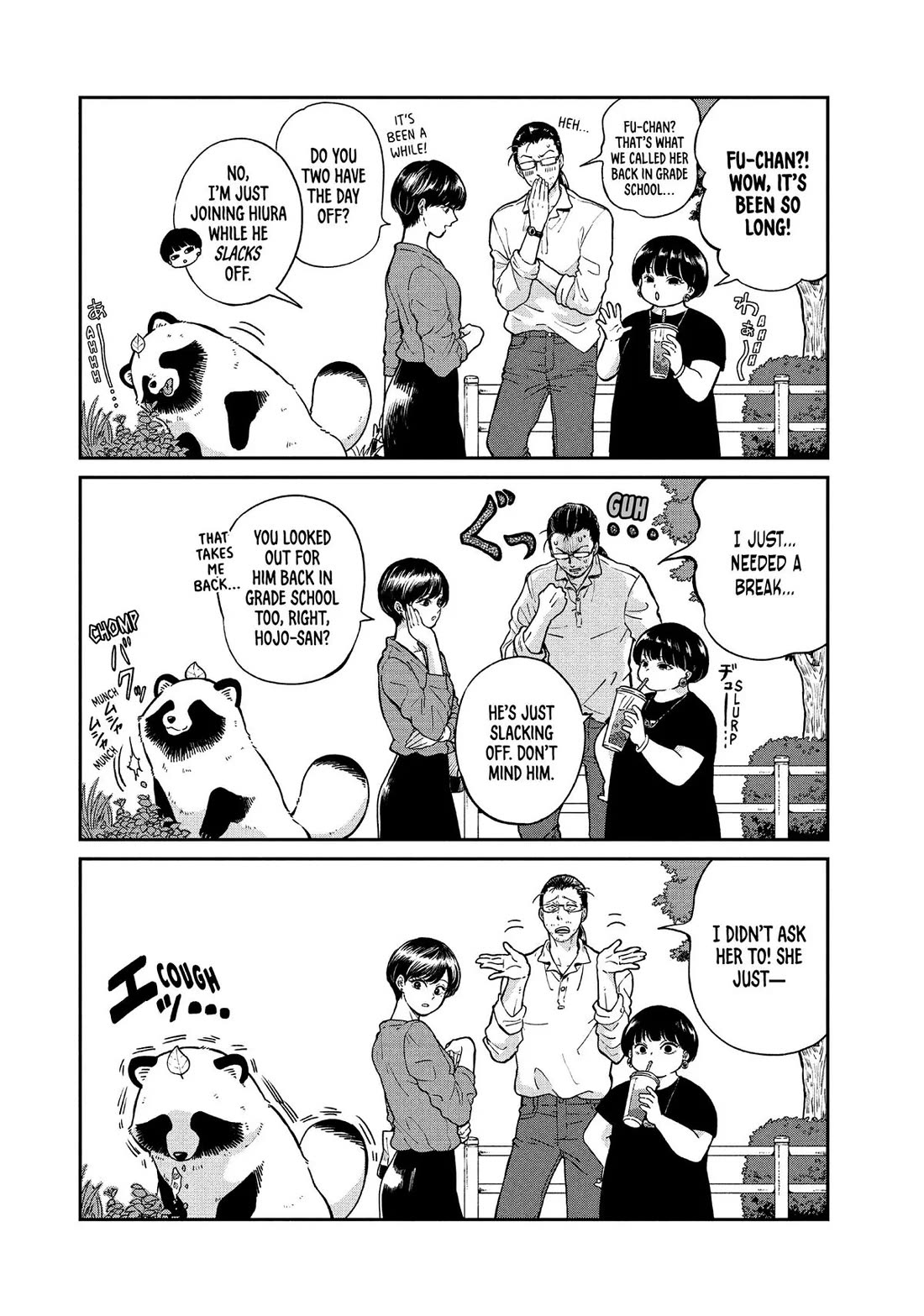 With You and the Rain chapter 62 page 5