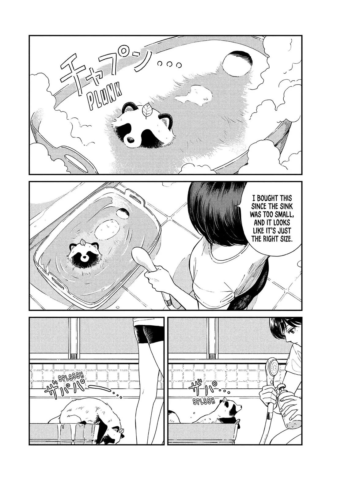 With You and the Rain chapter 64 page 10