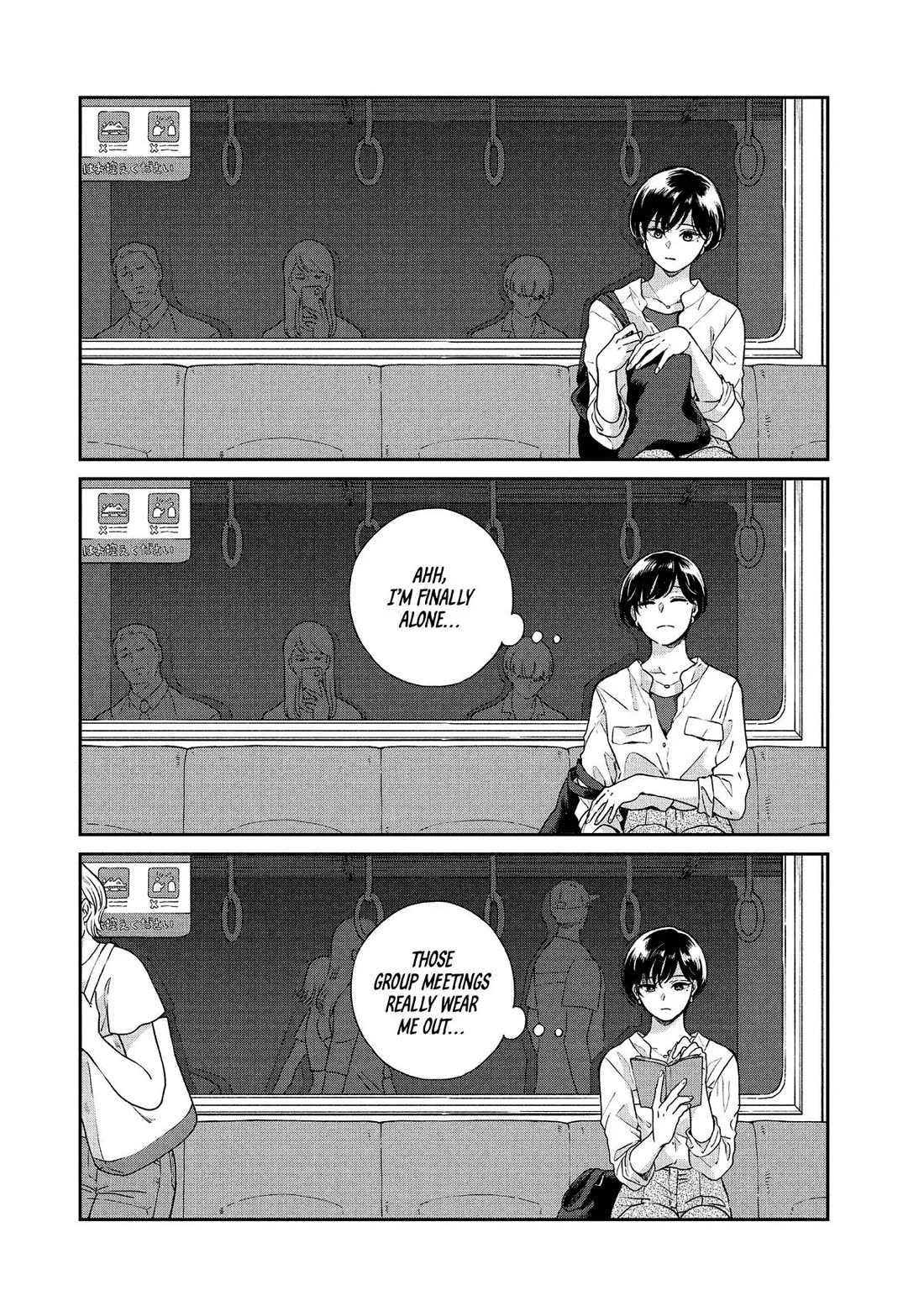 With You and the Rain chapter 64 page 14