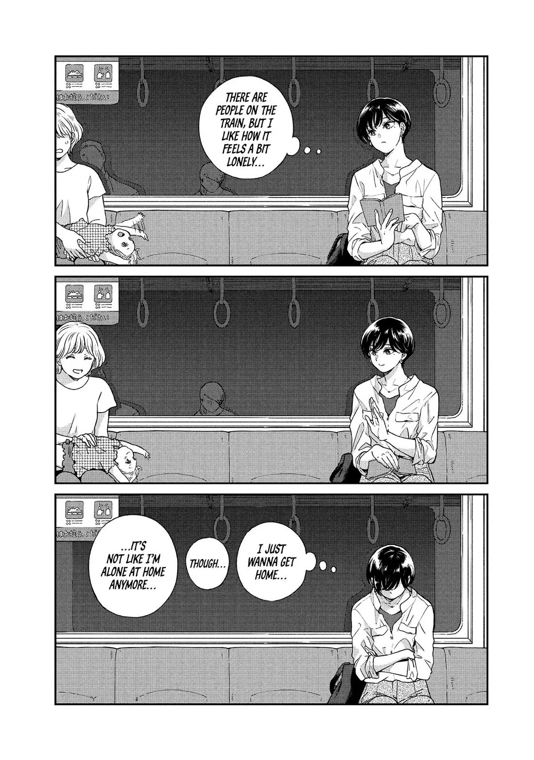 With You and the Rain chapter 64 page 15