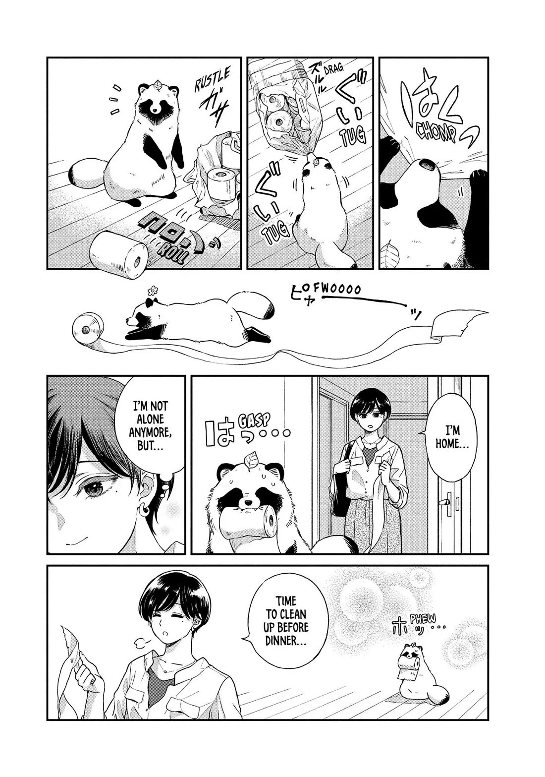 With You and the Rain chapter 64 page 16