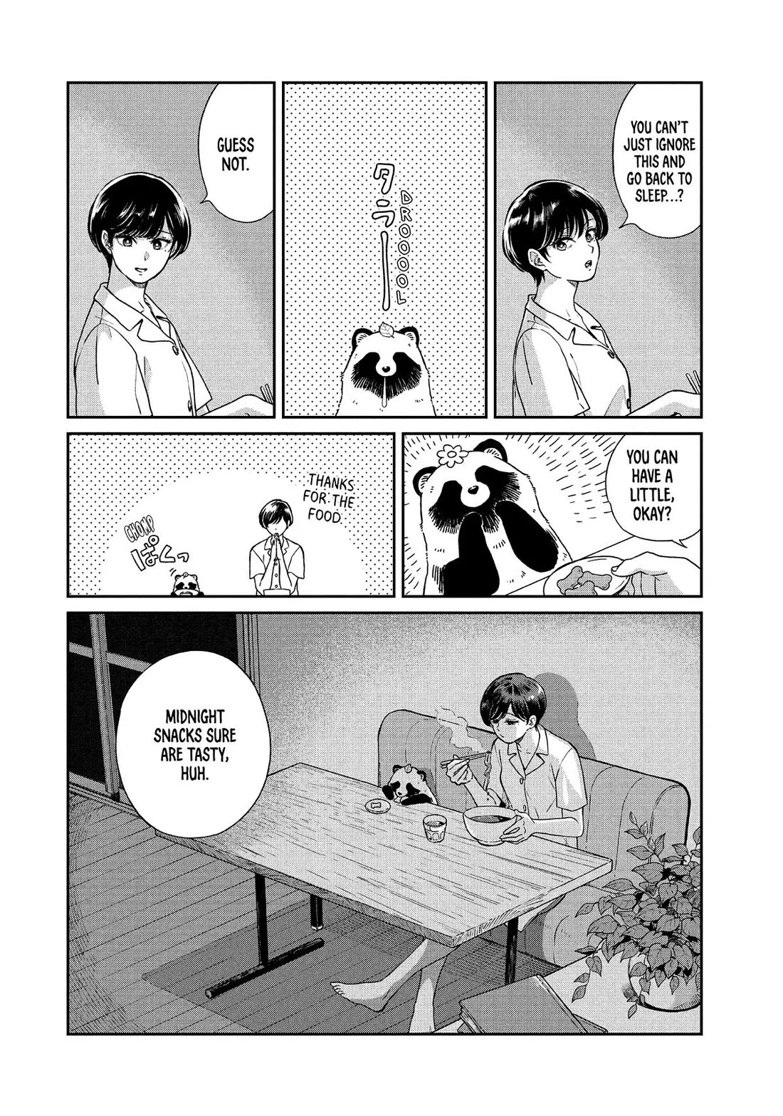 With You and the Rain chapter 65 page 12