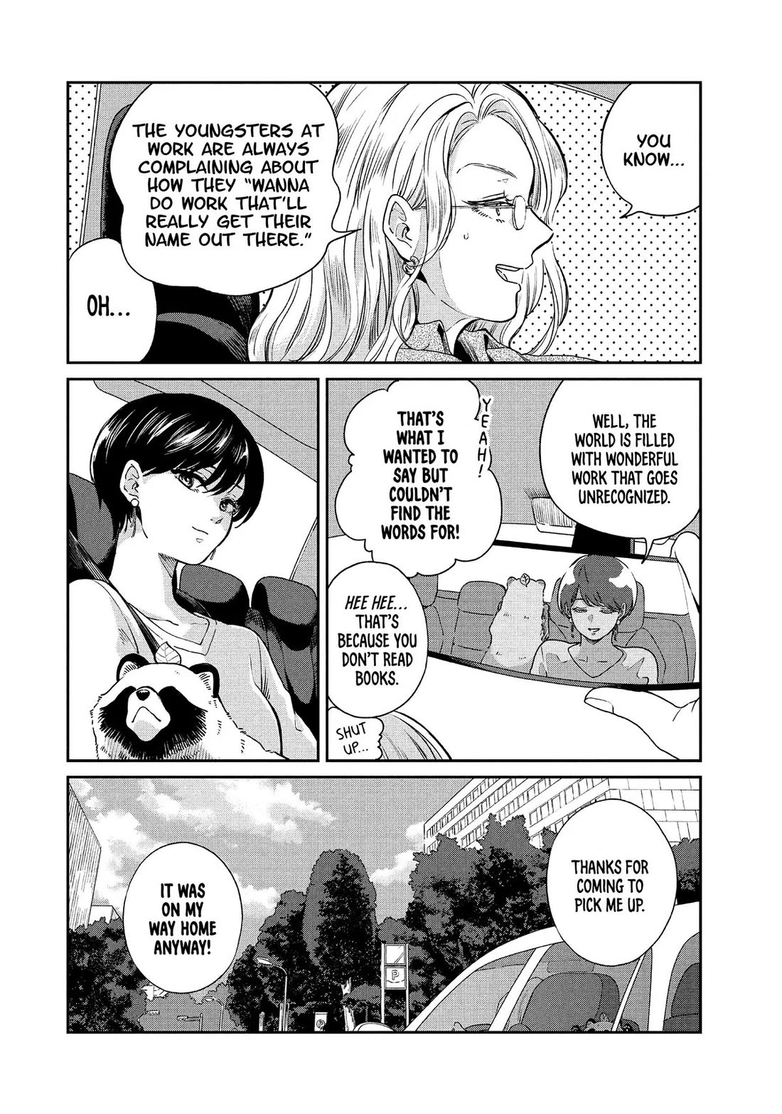 With You and the Rain chapter 65 page 16