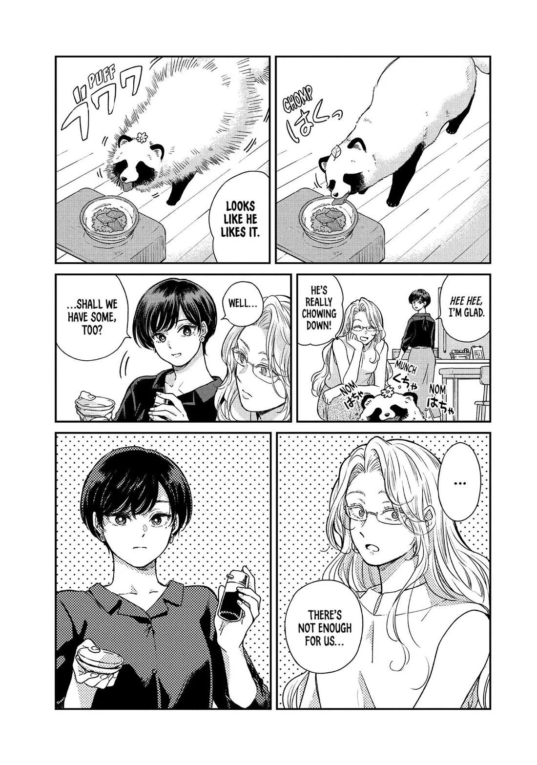 With You and the Rain chapter 65 page 19