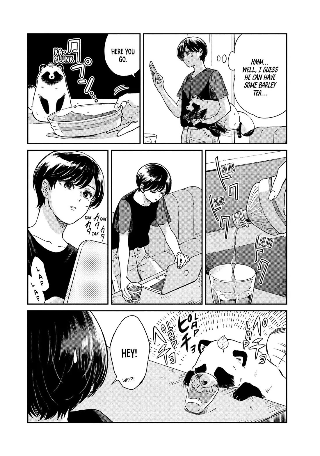 With You and the Rain chapter 65 page 6