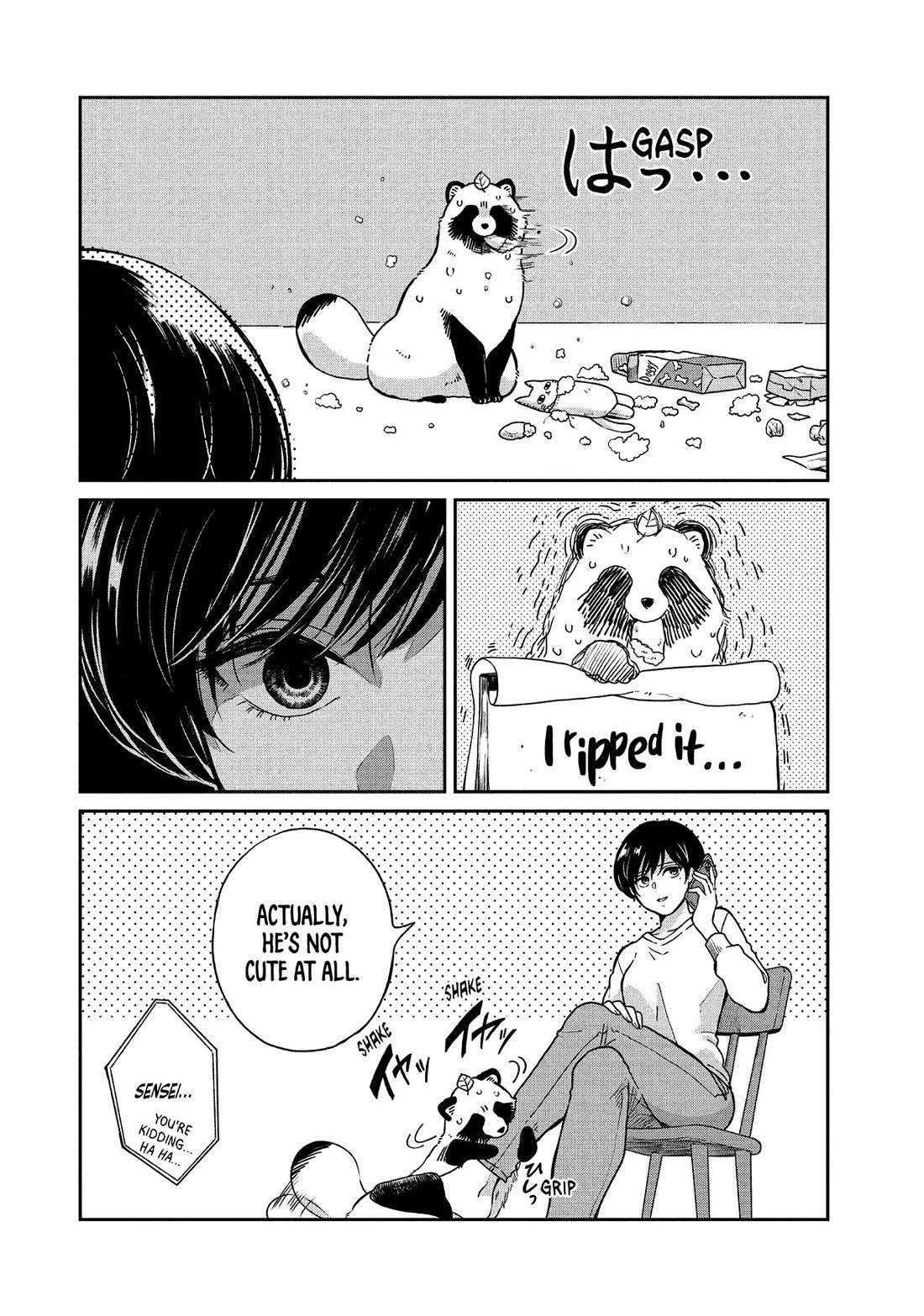 With You and the Rain chapter 66 page 16