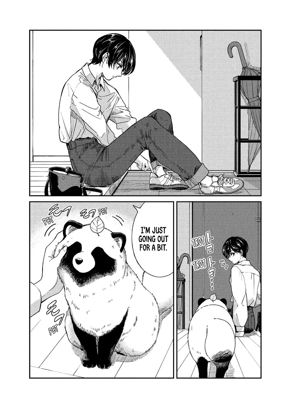 With You and the Rain chapter 66 page 17