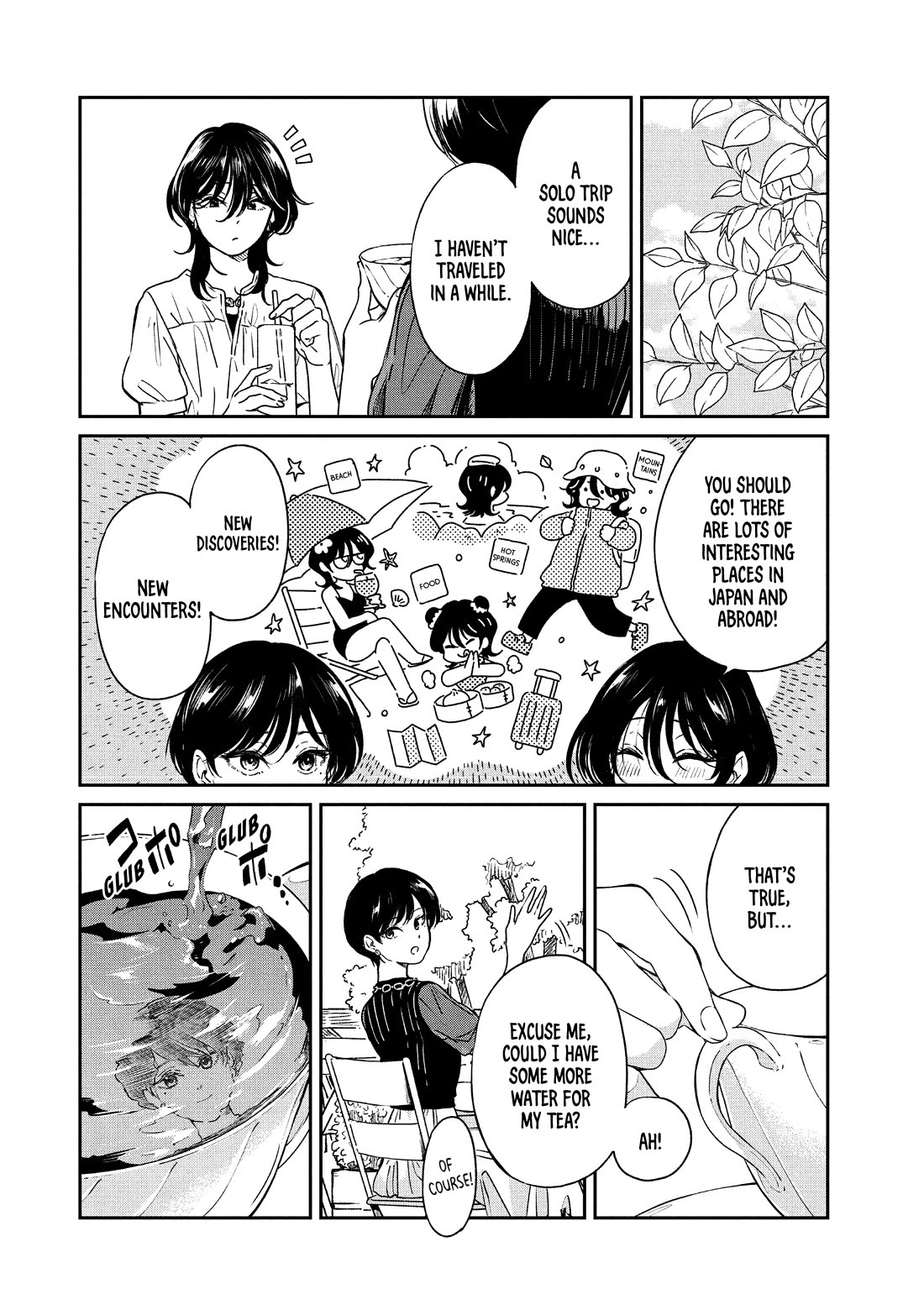 With You and the Rain chapter 68 page 12