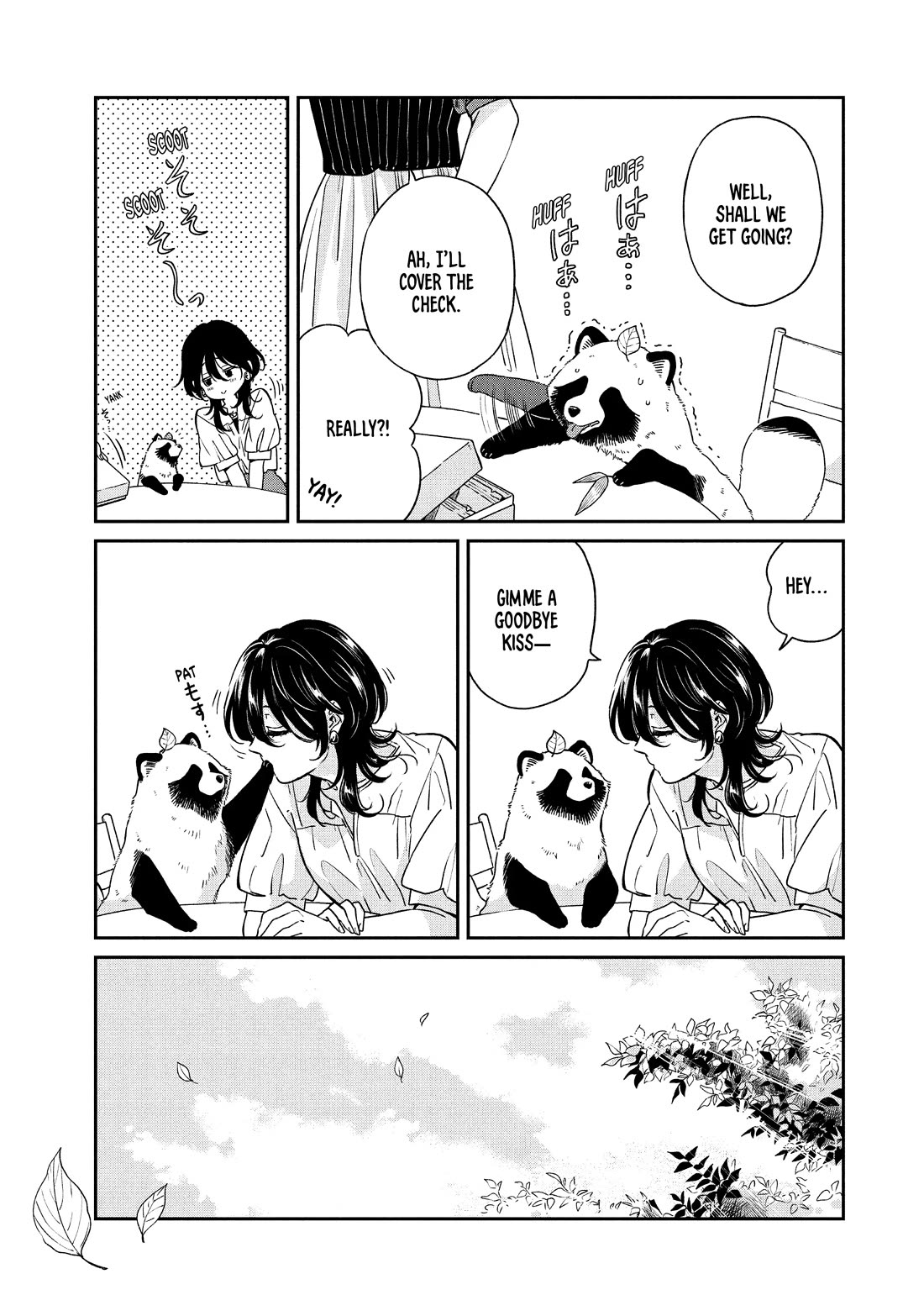 With You and the Rain chapter 68 page 17