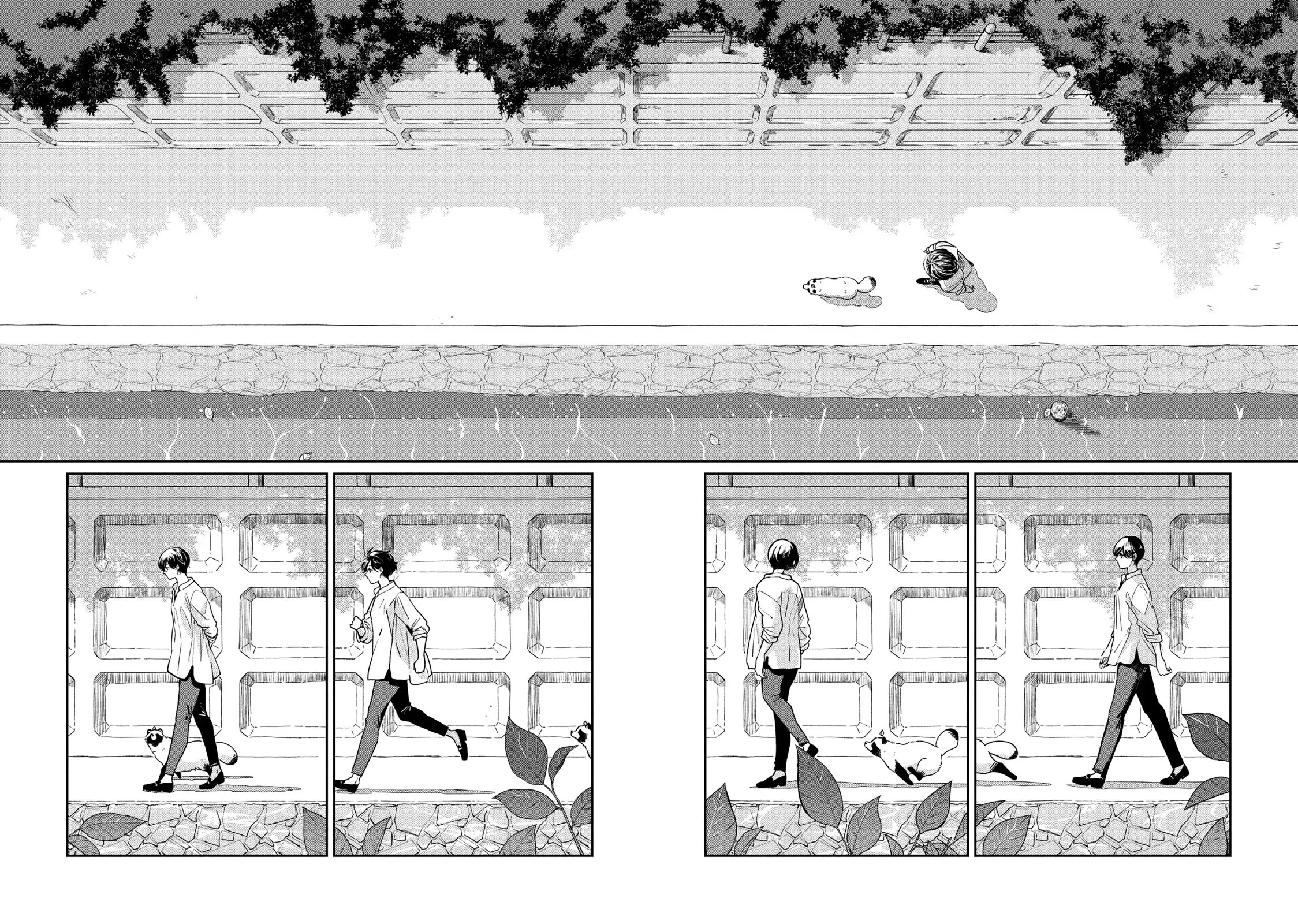 With You and the Rain chapter 68 page 18