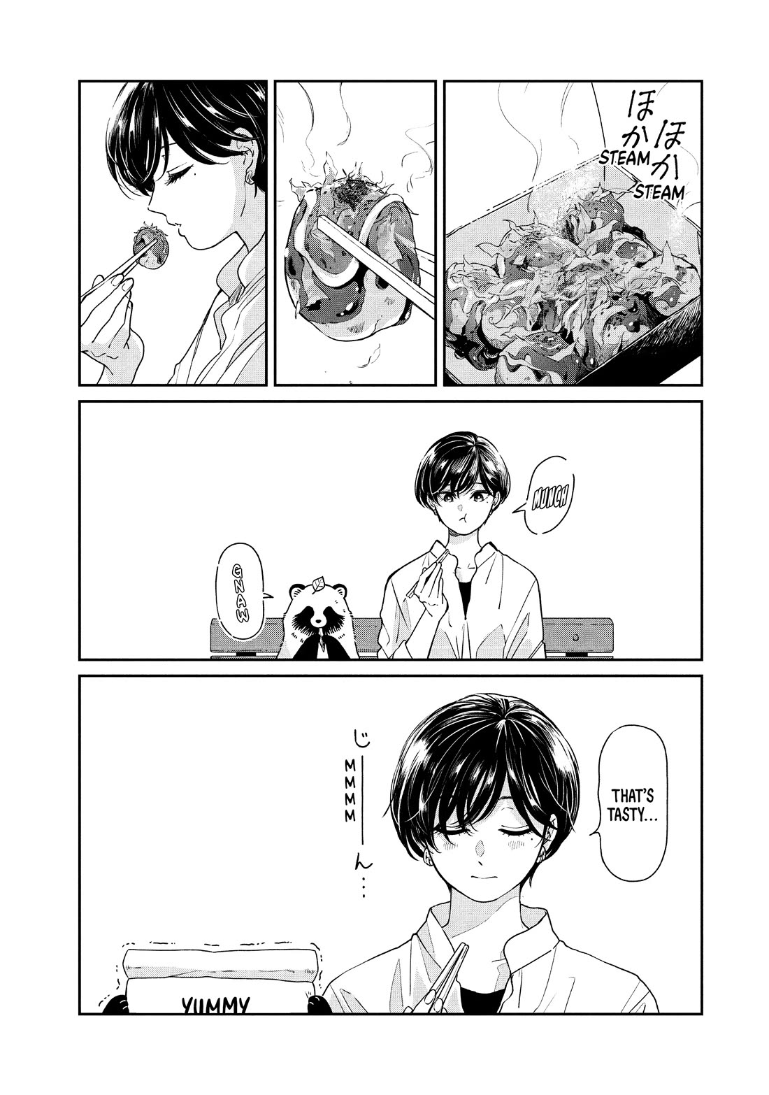 With You and the Rain chapter 68 page 22