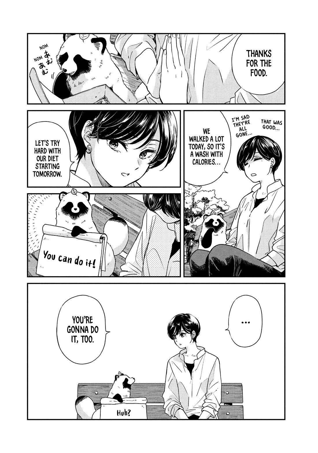 With You and the Rain chapter 68 page 23