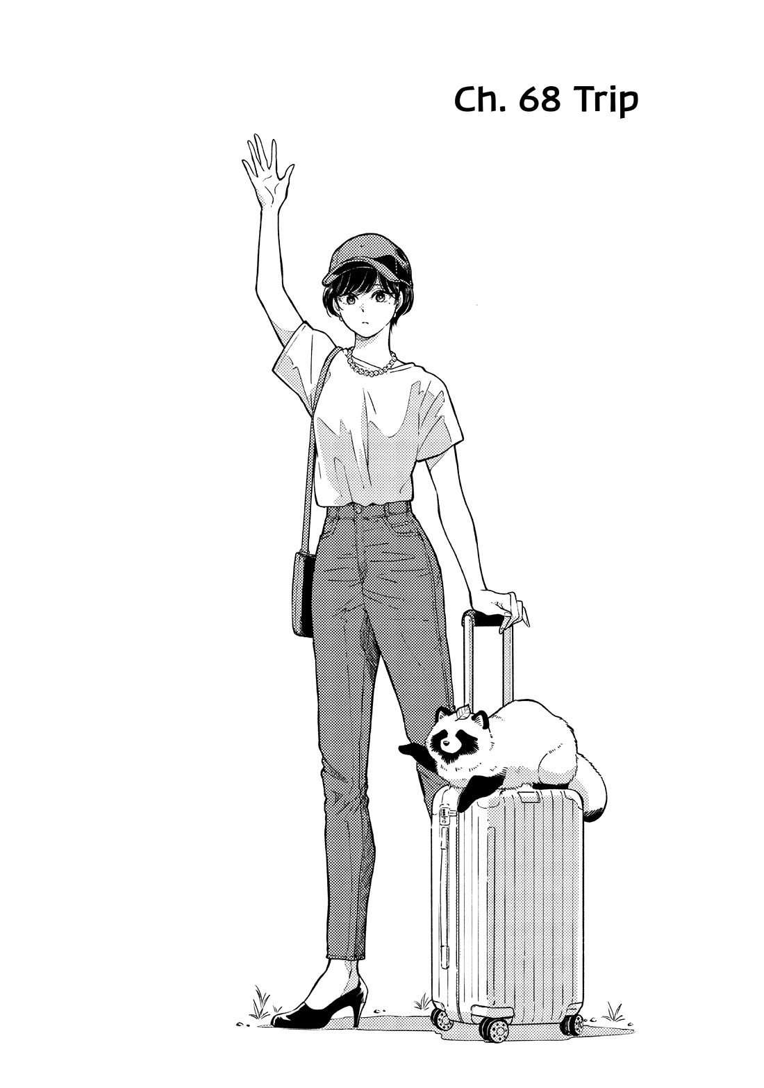 With You and the Rain chapter 68 page 5