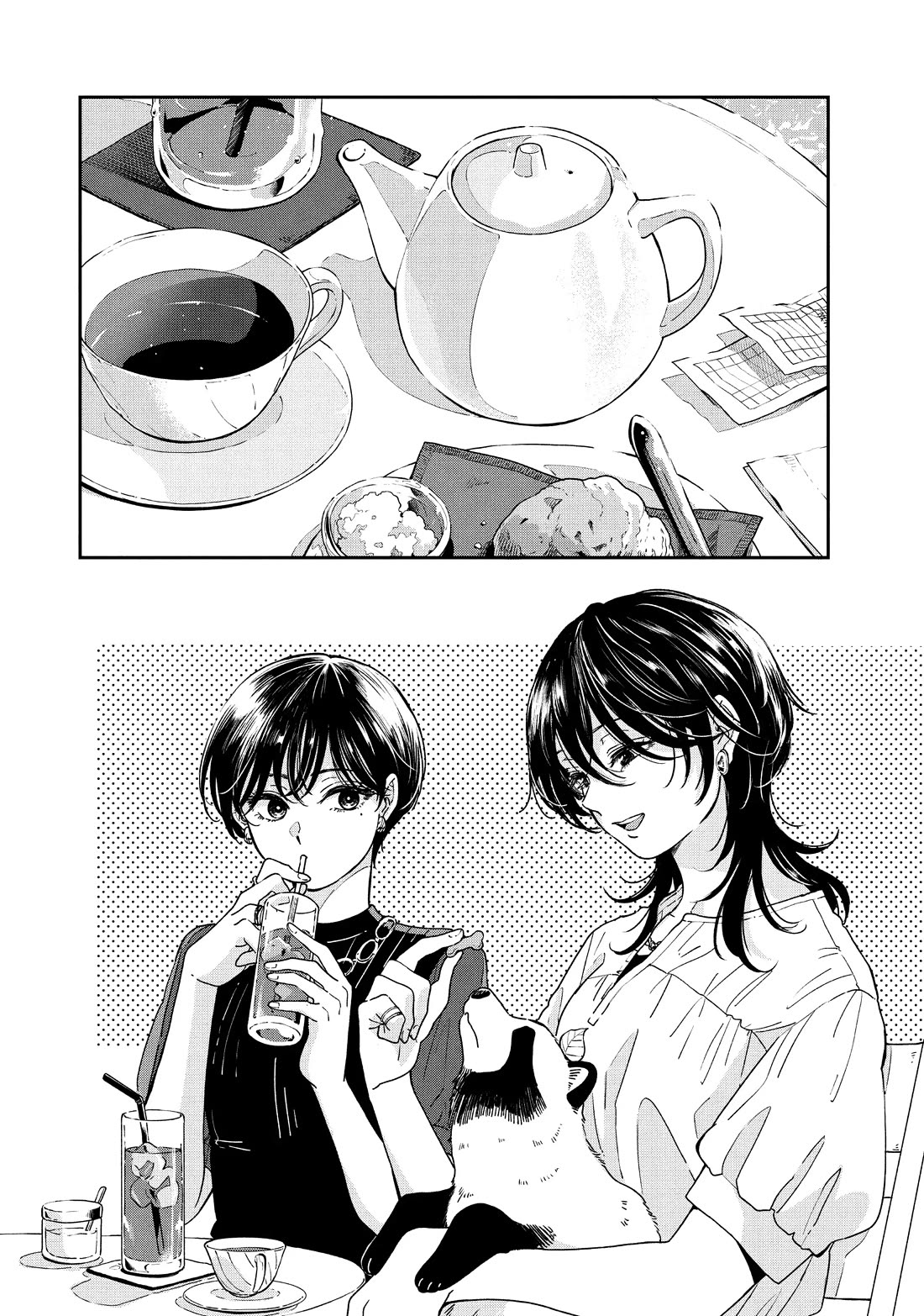 With You and the Rain chapter 68 page 6