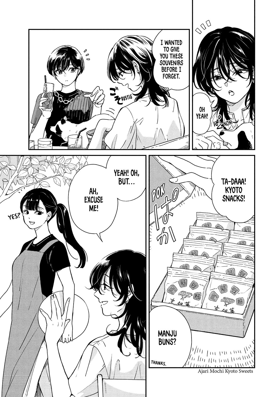 With You and the Rain chapter 68 page 7