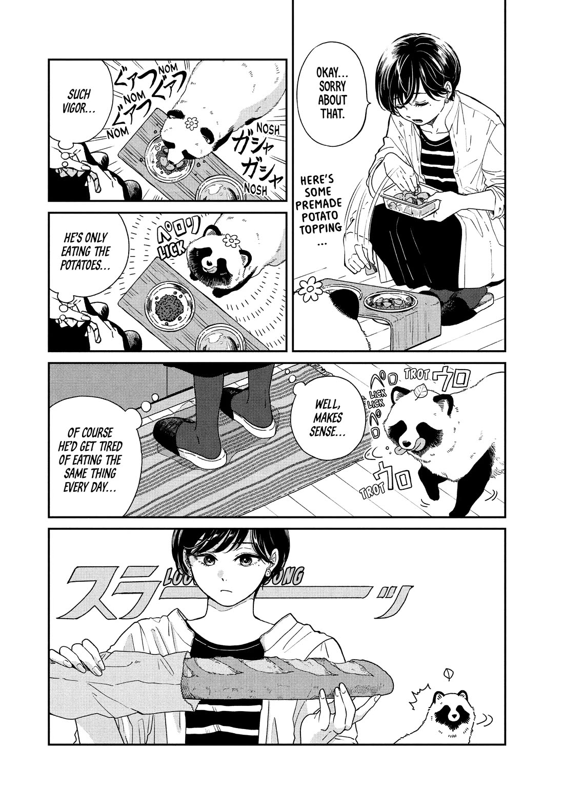 With You and the Rain chapter 69 page 10