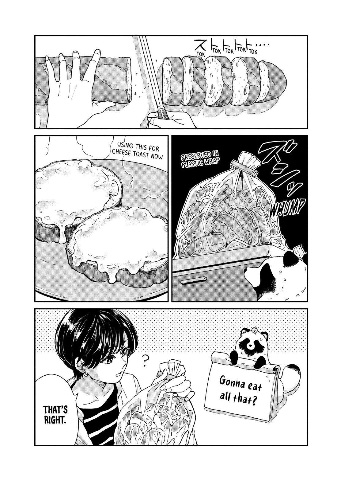 With You and the Rain chapter 69 page 11