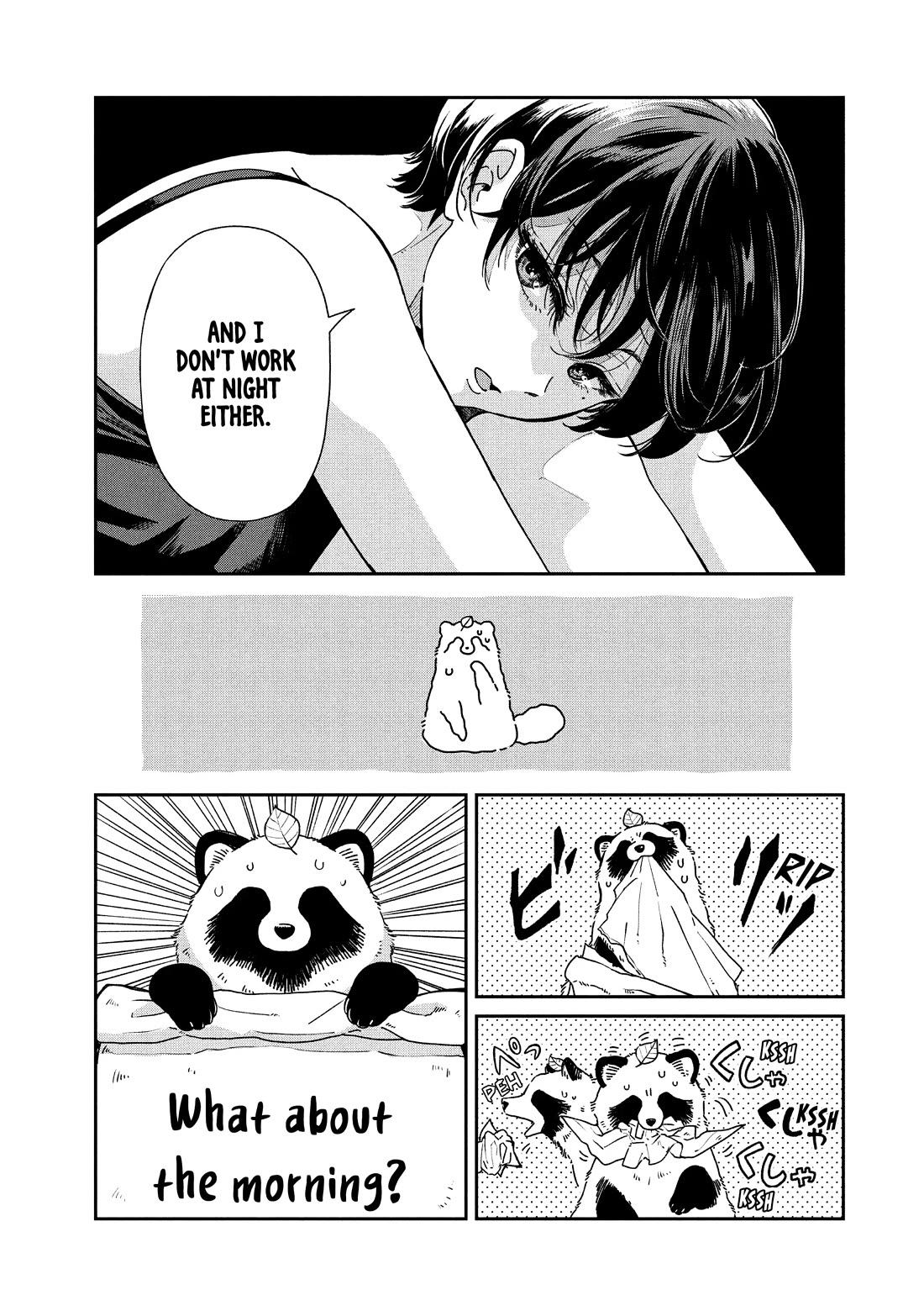 With You and the Rain chapter 69 page 15