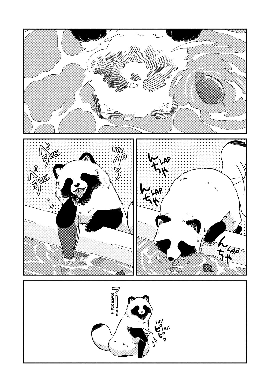 With You and the Rain chapter 69 page 2