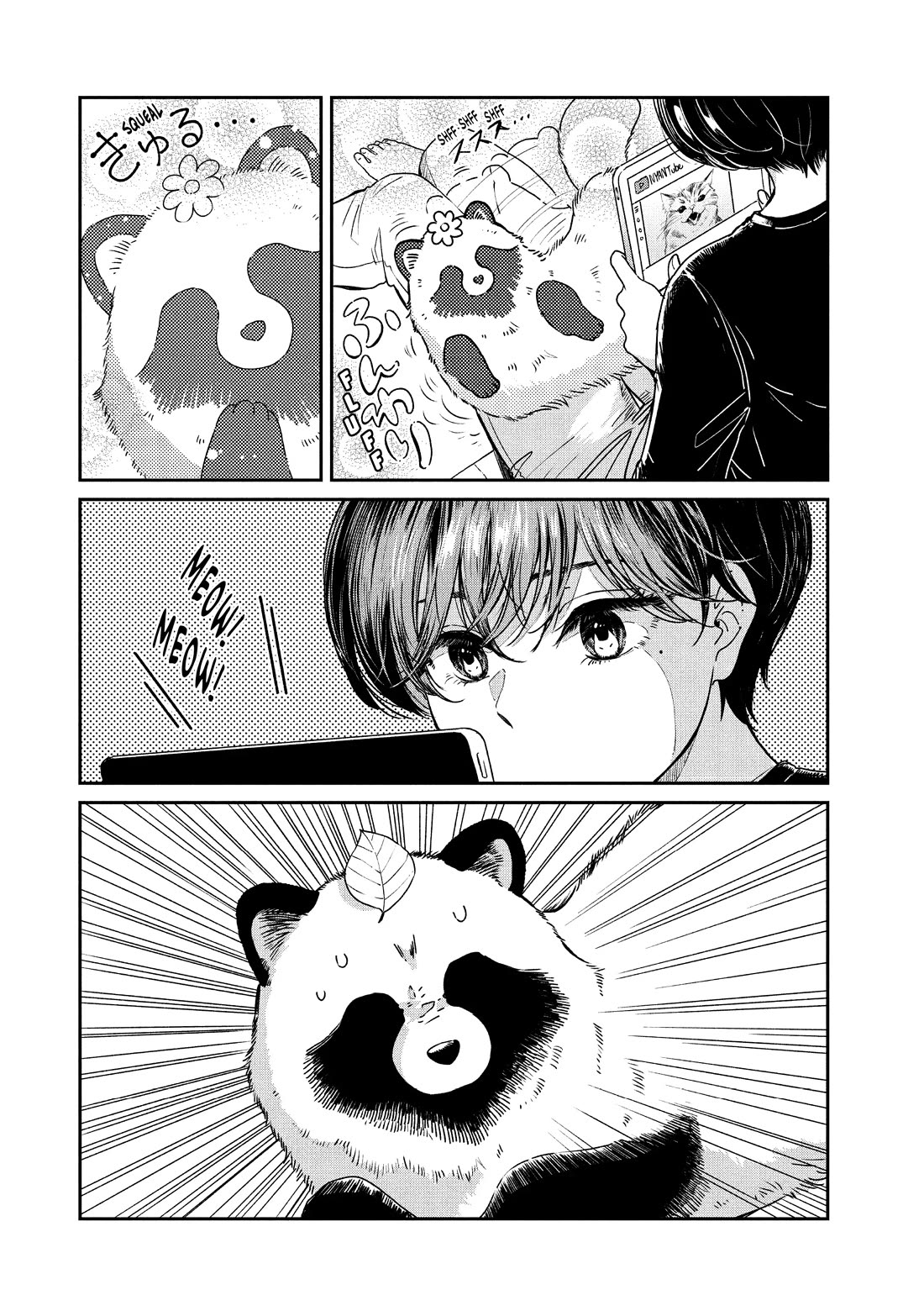 With You and the Rain chapter 69 page 20