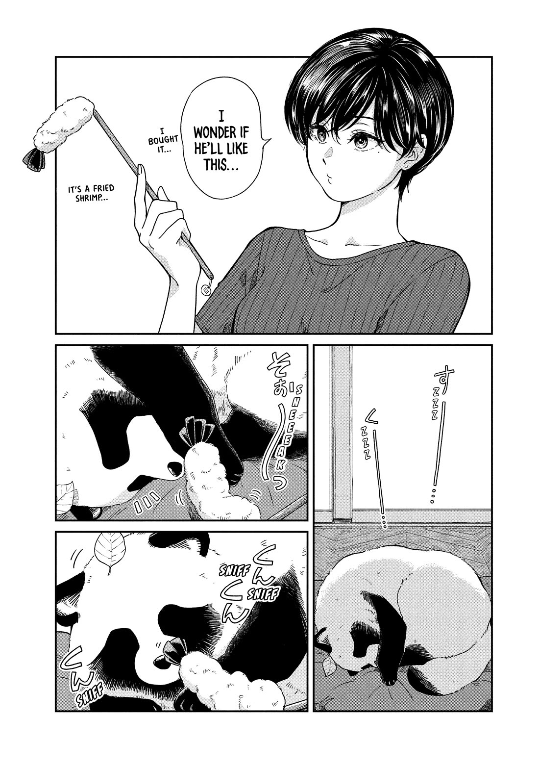 With You and the Rain chapter 69 page 21