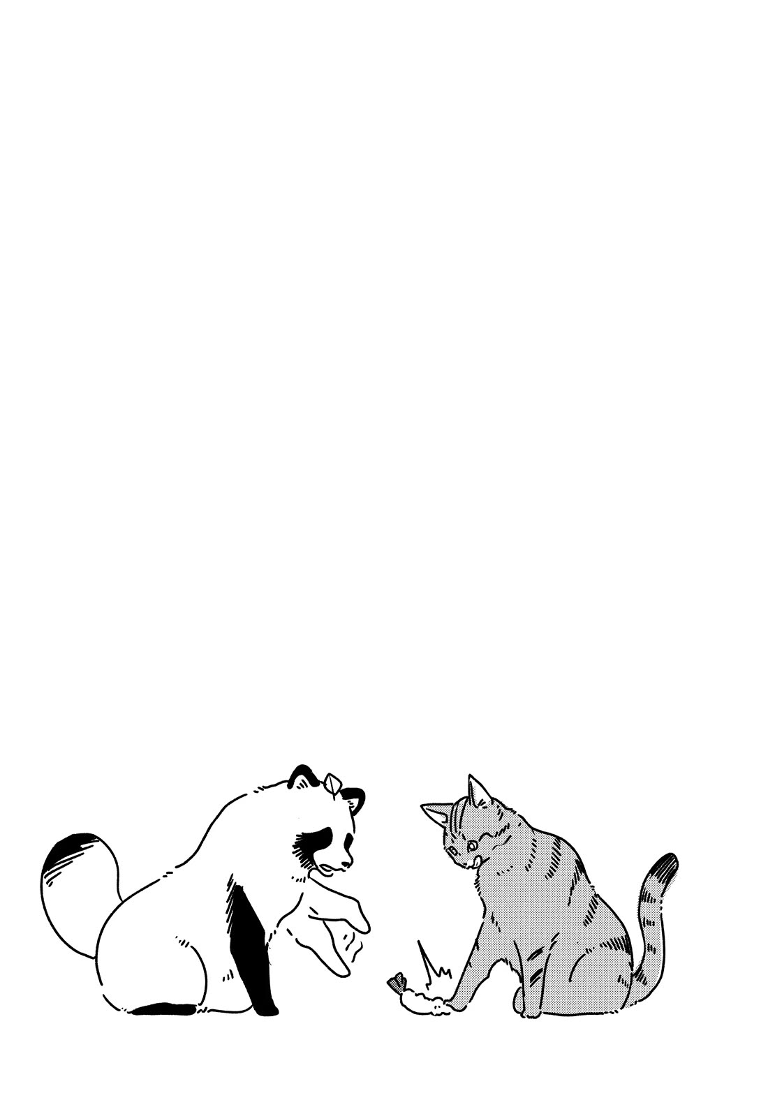 With You and the Rain chapter 69 page 25