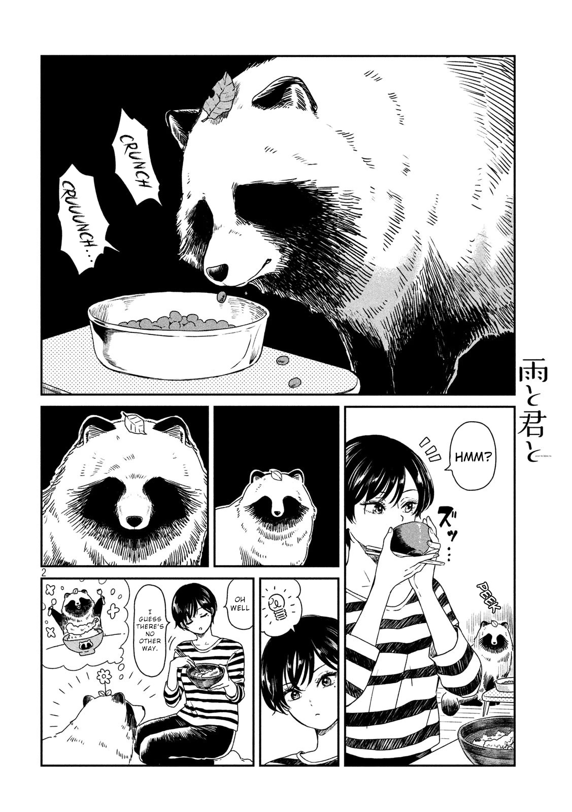 With You and the Rain chapter 7 page 2