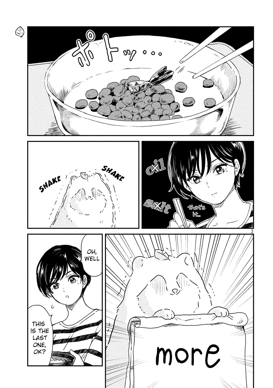 With You and the Rain chapter 7 page 3