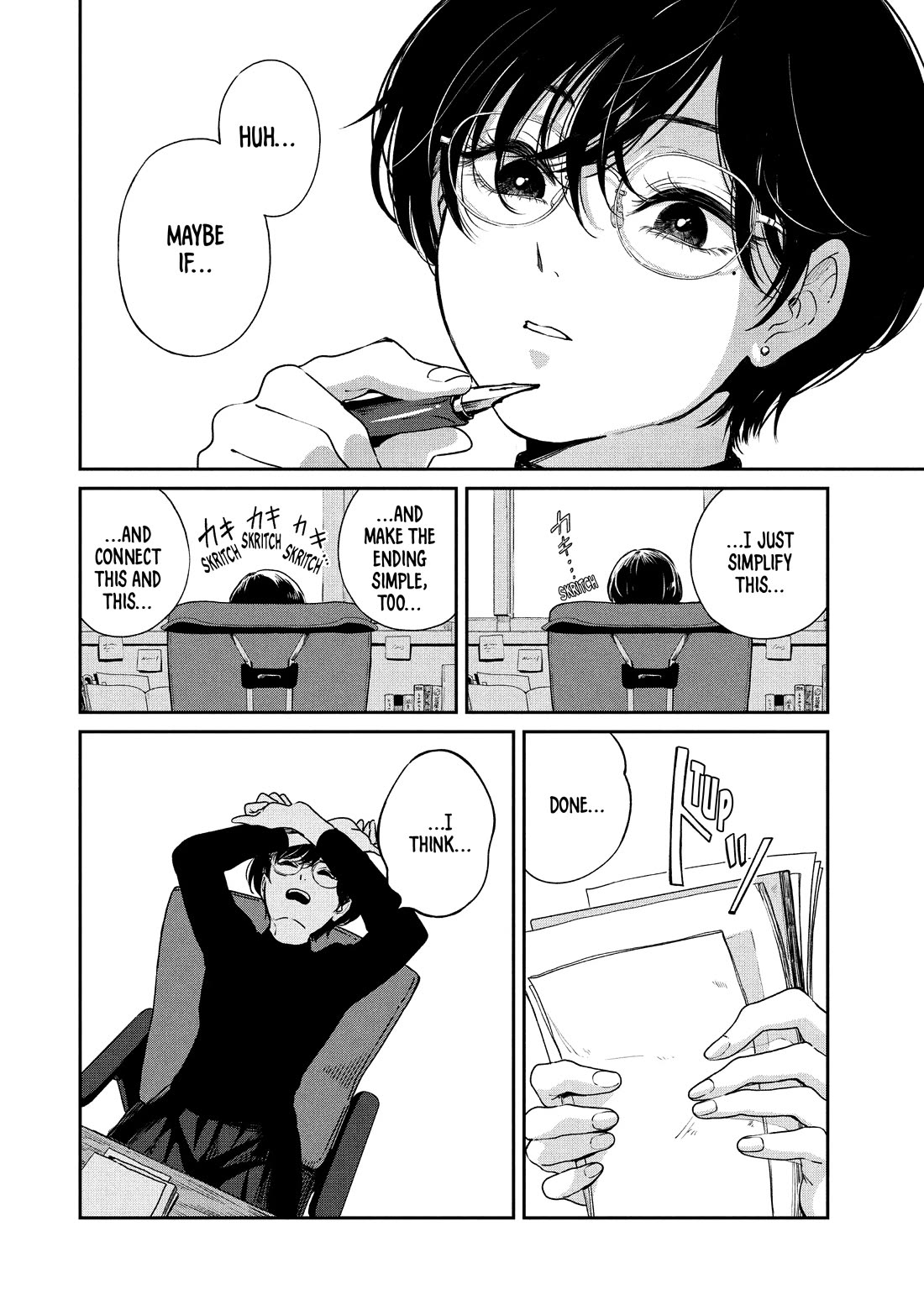 With You and the Rain chapter 70 page 13