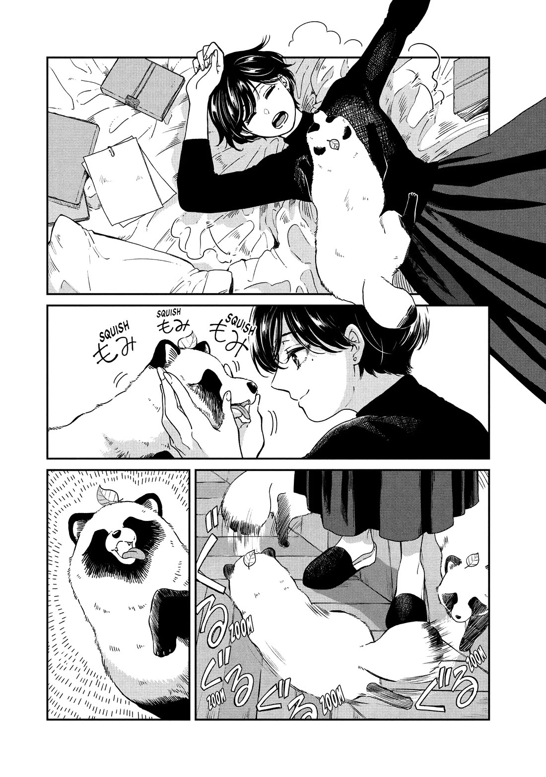 With You and the Rain chapter 70 page 15