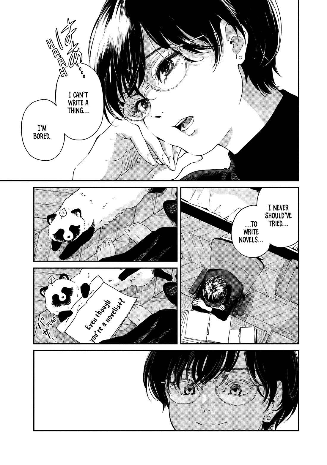 With You and the Rain chapter 70 page 4